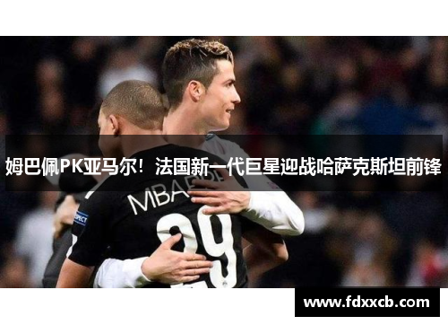 comment-img