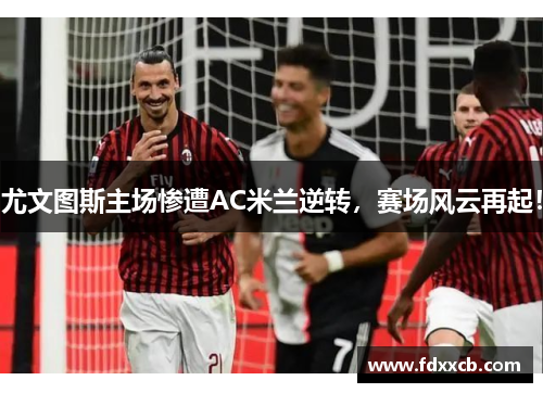 comment-img