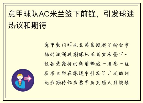 comment-img