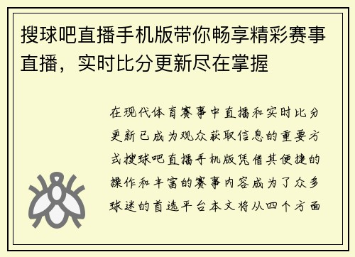 comment-img