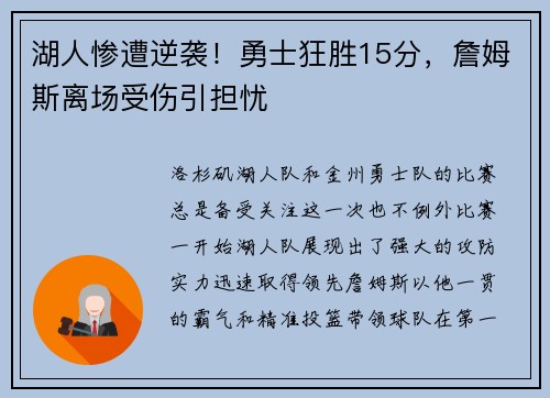 comment-img
