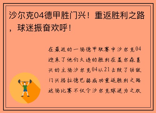 comment-img