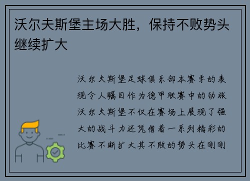 comment-img