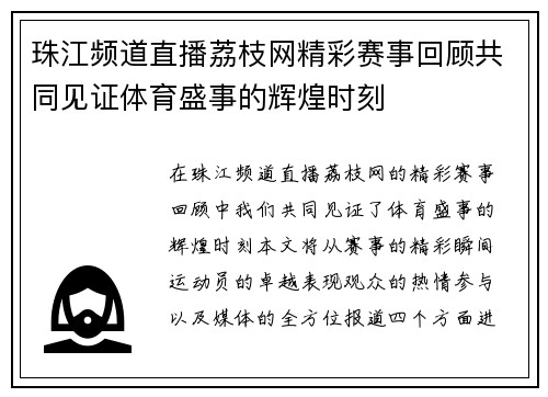 /news/207.html