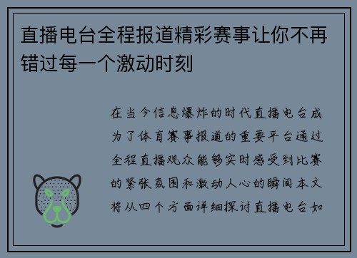/news/212.html